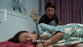 深圳爆料搞笑视频,爆笑瞬间，笑出腹肌！